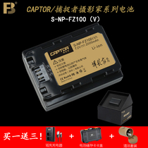 a7m4 fengbiao catcher NP-FZ100(V) battery a92 generation applicable a6600 Sony a7m3 battery A7C a7r3 A7RIII a7r