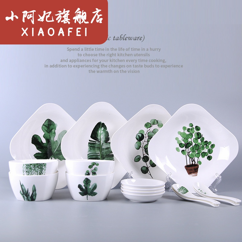 Ceramic tableware creative green plant dish bowl household salad bowl plate portfolio 16 head Ceramic bowl dish dish sets