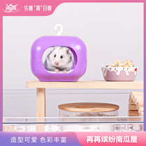 Re-pumpkin house hamster Hamster Dwarf Golden Silk Bear Special Refuge Cage Interior View Can Hang Furniture Toy Supplies
