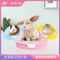 Rabbit Toilet Dragon Cat Guinea Pig Dutch Pig Large Number Fixed Triangle Toilet Pee Basin Bedpan Anti-Pee Pet Supplies