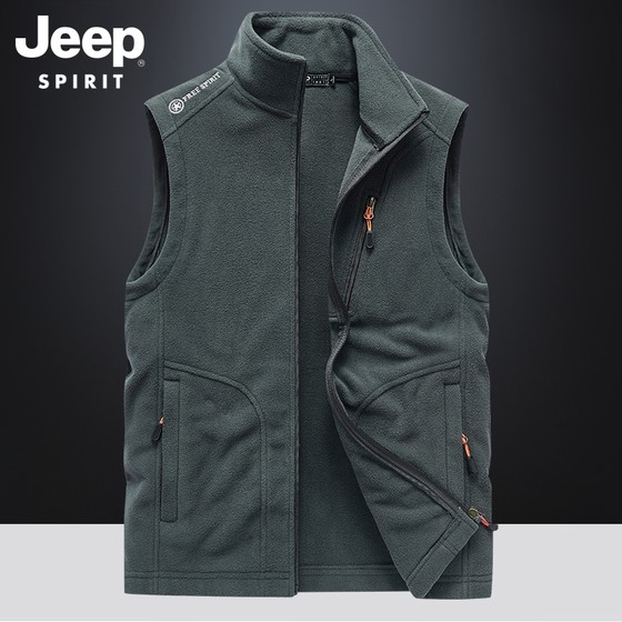 JEEP Jeep Fleece Vest Men's Spring and Autumn Sleeveless Fleece Clothes Men's Solid Color Thickened Warm Casual Vest Knives
JEEP Jeep Fleece Vest Men's Spring and Autumn Sleeveless Fleece Clothes Men's Solid Color Thickened Warm Casual Vest Knives