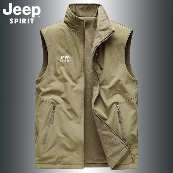 JEEP Jeep Men's plus velvet side seam pocket stand collar double-sided vest multi-pocket casual vest horse clip shoulder
JEEP Jeep Men's plus velvet side seam pocket stand collar double-sided vest multi-pocket casual vest horse clip shoulder