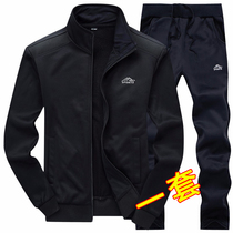 Set) Mens sportswear suit spring and autumn two-piece Mens sweater casual suit sports suit