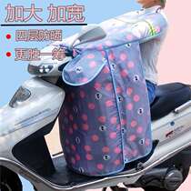 In summer the windshield is enlarged and widened by an electric car and a large electric motorcycle.