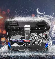 Motorcycle aluminum alloy tail box waterproof tail box 5065 liters with lined trunk quick-release rear tail box modification