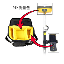 RTK survey backpack GPS mapping UFO mobile station shoulder bag field survey portable satchel universal