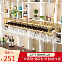 Bar table wine glass rack upside down goblet rack hanging wine rack Double wine rack hanging cup rack ornaments