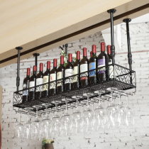 Bar wine glass rack Hanging wine glass rack Bar upside down hanger Wine glass cup rack Household goblet rack