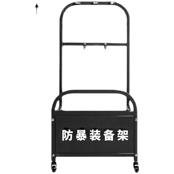 보안 용품 디스플레이 지원 j 프레임 폭동 장비 조합 랙 캐비닛 폭발 방지 장비 도어 가드 보안 8 피스 세트 반테러 방지 보안 용품 디스플레이 지원 j 프레임 폭동 장비 조합 랙 캐비닛 폭발 방지 장비 도어 가드 보안 8 피스 세트 반테러 방지
