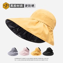 Japan Black Gum Air Top Sun Protection Hat Children Summer Great Brim Shade Anti UV Sun Hat Foldable Fisherman Hat