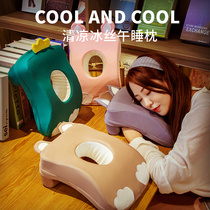 Birthday gift girls send girlfriends boyfriends colleagues classmates girls kindergartens primary school students National Day send customers