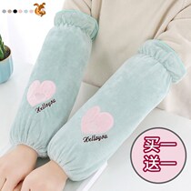 Korean version of female loveable sleeve long section for office work sleeve student hand sleeves head plush autumn and winter protective sleeves