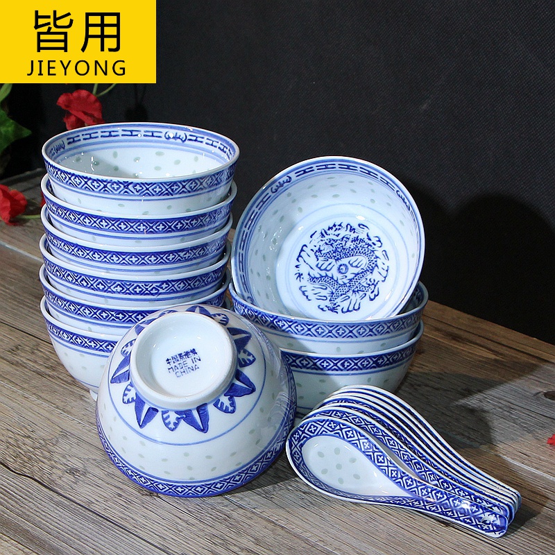 Jingdezhen tableware suit Chinese style restoring ancient ways under glaze color porcelain bowls 4.5 inch 10 home eat rice bowl