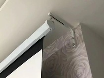 Dust plume curtain bracket L-shaped hook hanger universal adjustable bracket