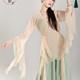 Long Dance Professional Clothes Dance Chiffon Classical Dance Costume 공연 중국 연습 의류 민족 테이블 Long Dance Professional Clothes Dance Chiffon Classical Dance Costume 공연 중국 연습 의류 민족 테이블