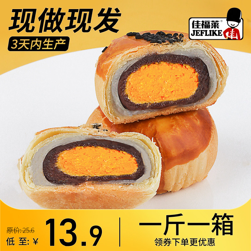 专注各种白菜安利~   关注 g 私信 = 超过 2000 万人正在使用 她的