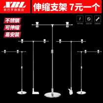 POP poster stand T-poster stand KT board advertising clip shelf Retractable desktop poster stainless steel promotional stall price card Supermarket promotional display card counter activity information small display rack