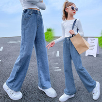 Girls' Jeans Spring Festival 2023 New Spring and Autumn Folk Children Spring and Autumn Bros and Legs Pants Pants