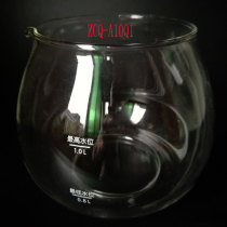 Bear accessories universal tea brewer glass single pot 1 liter bubble teapot A10Q1 A10T2 W5 X1 damaged replacement