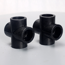 PE four-way 202532 Undertaking Type of water pipe fittings Joint black farmland Irrigation Watering with thickened joints