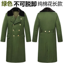 Military fan coat Northeast cotton coat trench coat yellow and green coat men and women winter pure cotton winter thick long security