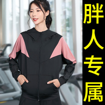 Increase code Sport jacket Women Fitness Suit Blouse Cardiovert 200 Catty MM Loose Running Yoga Spring Autumn Season Tide