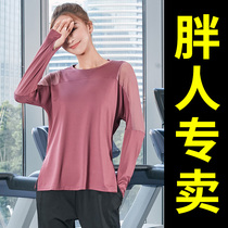 Plus size sports coat womens loose shirt training T-shirt fitness uniform yoga room short sleeve 200kg fat mm thin