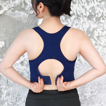 Increased Code Yoga Vest Woman With Chest Cushion Fat Mm Fitness Underwear Shockproof Running Anti-Sagging Professional Sports Bra