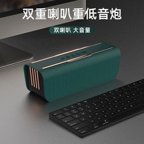 Mohong Bluetooth speaker small large volume subwoofer high-volume outdoor portable wireless mini-small sound 3D surrounded stereo low steel gun household with money for voice broadcaster