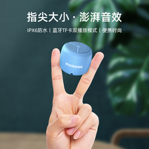 IPX6 Waterproof Bluetooth Small speaker portable mini TF plug-in audio loud volume ultra-long life heavy bass small outdoor stereo high quality household handheld player