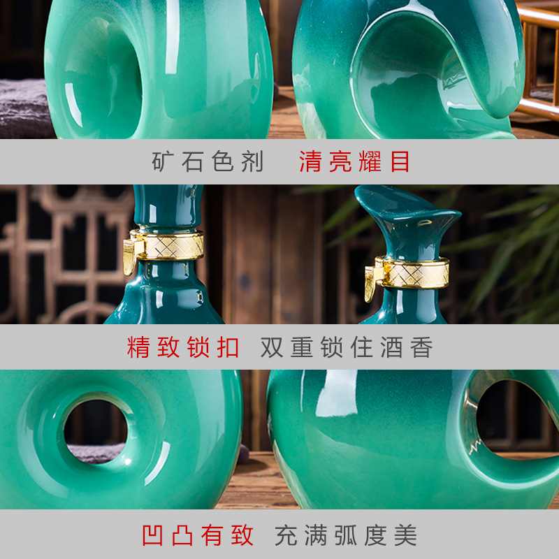 Jingdezhen household liquor bottle seal small bottle ceramic jars of Chinese style gifts custom hip flask wine 1 catty