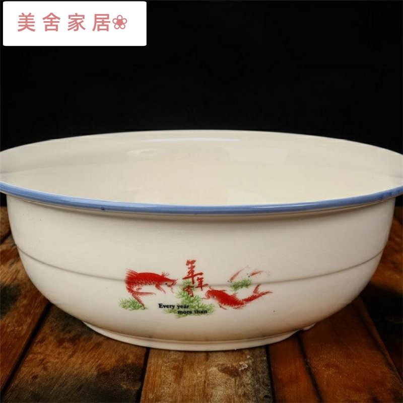 Save big kitchen ceramic face basin and the basin that wash a face "basin that wash a face with household porcelain ceramic basin