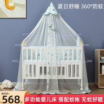 Pawn Crib Solid Wood European Style Multifunction Bb Cradle Bed Can Move Newborn Children Splicing Large Beds