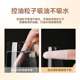 Mingxizhi Yunwu Shui 파우더는 메이크업을 벗기 쉽지 않습니다. 매트 브라이트 텐 메이크업, 자연 메이크업, 석유 제어, 메이크업 파우더, 학생 소녀 Mingxizhi Yunwu Shui 파우더는 메이크업을 벗기 쉽지 않습니다. 매트 브라이트 텐 메이크업, 자연 메이크업, 석유 제어, 메이크업 파우더, 학생 소녀