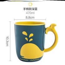 Tooth bucket couple mouthwash cup supplies wash cup baby simple cute couple Cup portable bathroom ins