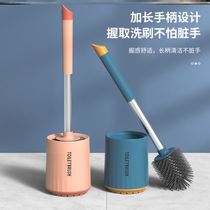 Creative No Dead End Toilet Brushed Light Extravagant LONG HANDLE SUPERIOR LIGHT LAVISH BRUSH HOME SUIT UNIVERSAL BRUSH HOME