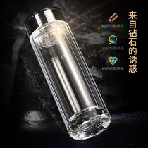 Made of high-grade handmade double insulated glass Office business car mens transparent portable crystal teacup