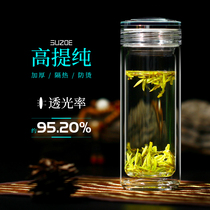 High-grade double-layer glass tea cup thickened mens transparent crystal tea cup Womens personal water cup