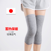 Japanese knee pads warm old cold legs male women mutual knee protective cover joint thickened leg guards old man paint autumn and winter