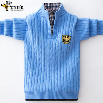 Boys' sweaters shirts receive two pieces of autumn and winter children's velvet and thickened boy's pure cotton knitted shirt tide