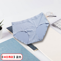 Counter happy fox underwear incognito mid-waist sexy matching underwear female