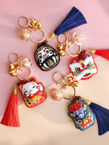 Wake lion peace charm Hand embroidery diy keychain material package send Dad amulet send boyfriend homemade gift
