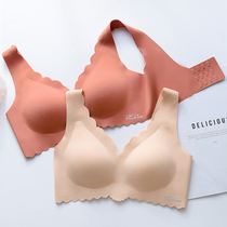 Thin Latex Underwear Female small breasts for large gathering to receive the secondary milk adjustment bra with thin lower thick and flat breast bra summer