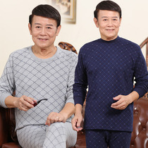 Middle-aged and elderly spring and autumn mens cotton autumn trousers set thin warm cotton sweater father cotton trousers underwear