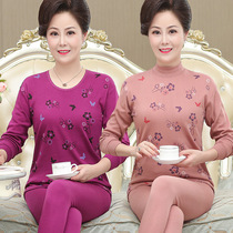 Middle Aged Autumn Clothes Autumn Pants Suit Women Pure Cotton Fall Moms All Cotton Thin style Warm Underwear Lining Pants