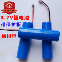 3 7v lithium battery 18650 with protective board singing theater video loudspeaker speaker battery pack rechargeable