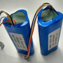 12V lithium battery pack 18650 charging with protection board 11 1 Volt Mobile Audio Bluetooth speaker LED light Universal