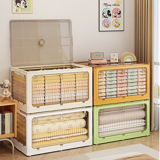 Folding storage box Household transparent storage cabinet Clothing toys Organizing box Storage box Large capacity Extra large plastic box
Folding storage box Household transparent storage cabinet Clothing toys Organizing box Storage box Large capacity Extra large plastic box