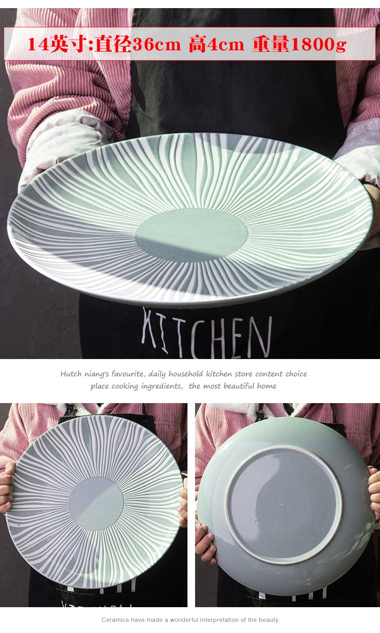 Super extra large pickled fish bowl bowl seafood ceramic big platter 18 inches round square fruit tray