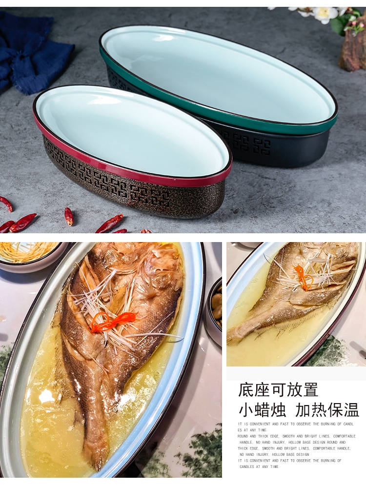 New Chinese style oval ceramic steamed fish plate of restoring ancient ways, wrought iron large thermal heating furnace operation of tableware bag in the mail